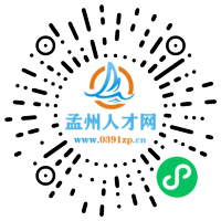 小程序码