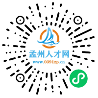 小程序码