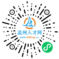 小程序码