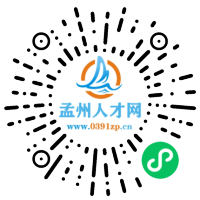 小程序码