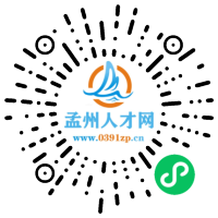 小程序码