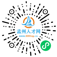 小程序码