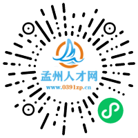 小程序码