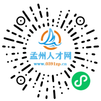 小程序码