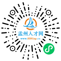 小程序码