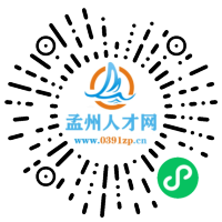 小程序码