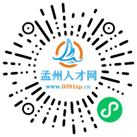 小程序码