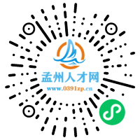 小程序码