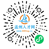 小程序码