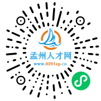 小程序码