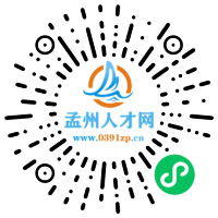 小程序码