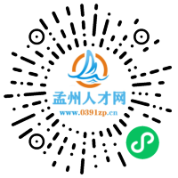 小程序码