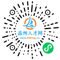 小程序码