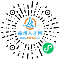 小程序码