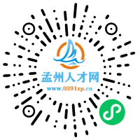 小程序码