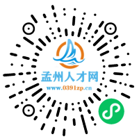 小程序码
