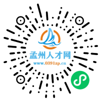 小程序码
