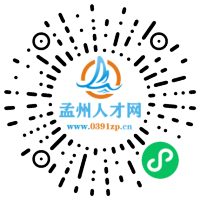 小程序码