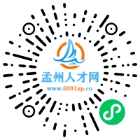 小程序码