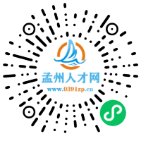 小程序码