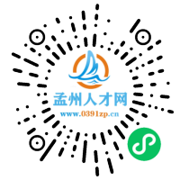 小程序码