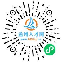 小程序码