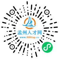 小程序码