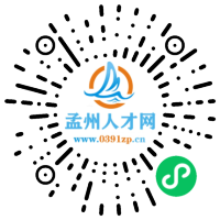 小程序码