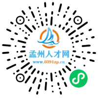 小程序码
