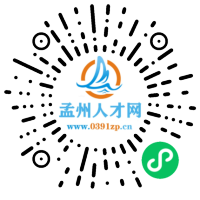 小程序码