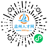 小程序码