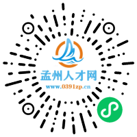 小程序码