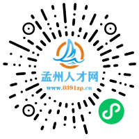 小程序码