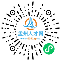 小程序码