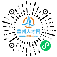 小程序码