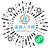 小程序码