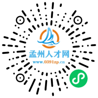 小程序码