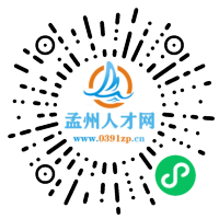 小程序码