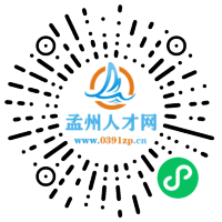 小程序码