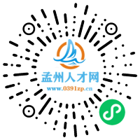 小程序码