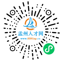 小程序码