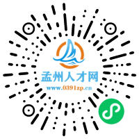 小程序码