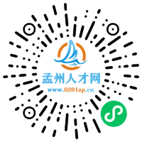小程序码