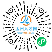 小程序码