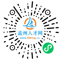 小程序码