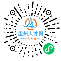 小程序码