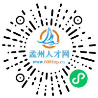 小程序码