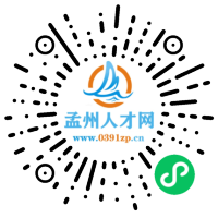 小程序码