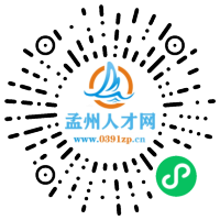 小程序码