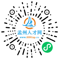 小程序码